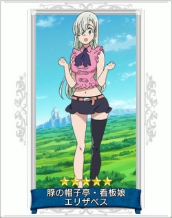 7taizai_20160629_image02