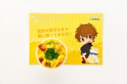 8.夏也のカツ丼風餃子丼_780円_20160113