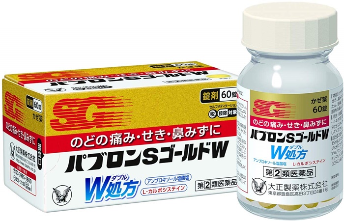 20200114_hataraku_007