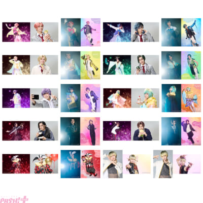 ソロブロマイド