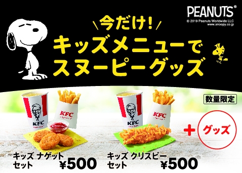 20191029_kfc_006