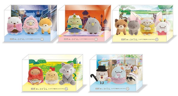 20200518_sumikko_001