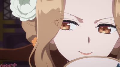 ②s