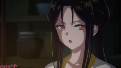④s