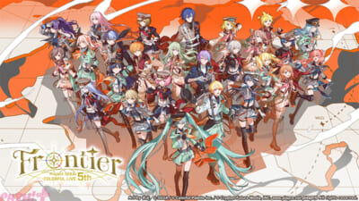 「プロジェクトセカイ-COLORFUL-LIVE-5th---Frontier--」／KV