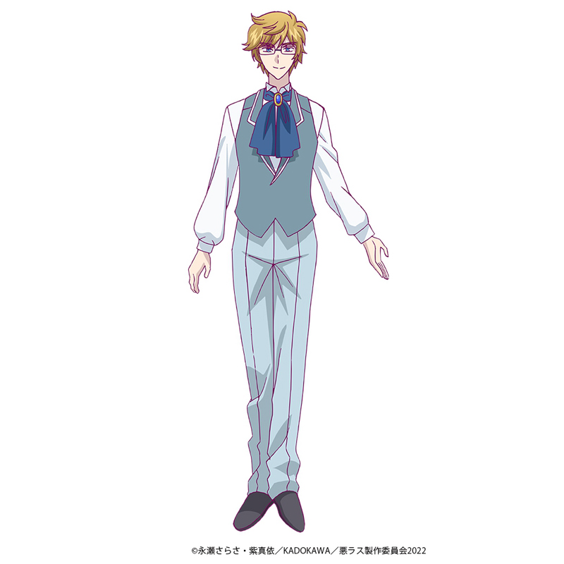 【悪ラス】キース・エイグリッド_c