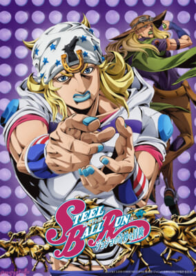 00.SBR_キービジュアル_KV