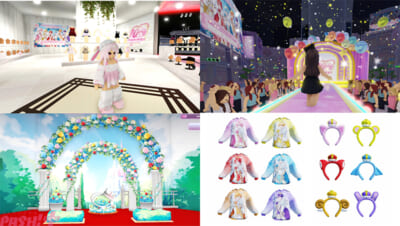 東急⑲Roblox