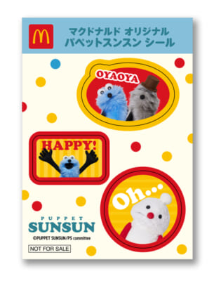 08_sealset_puppetSUNSUN_C_1