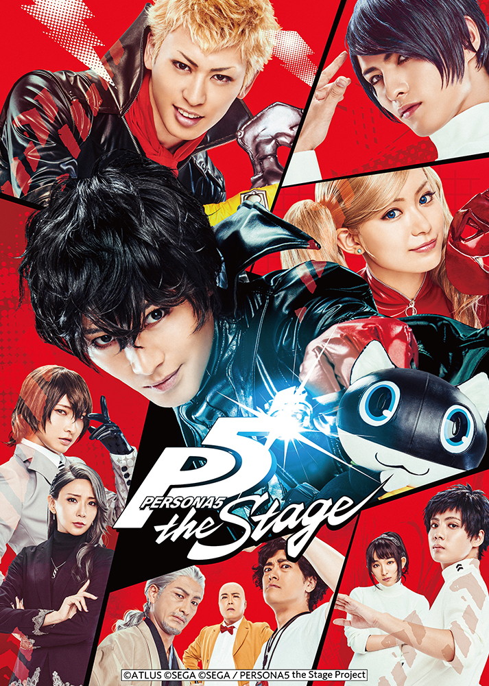 p5stage_003