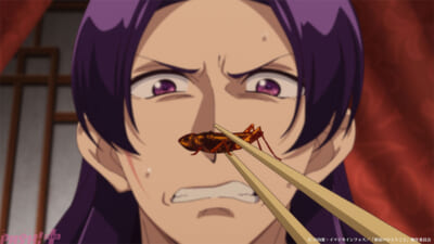 EP52②(c)