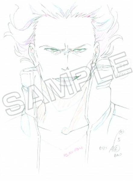 20191116_bananafish_002