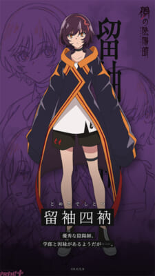character05