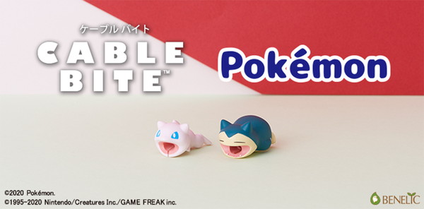 20200623_pokemon_001