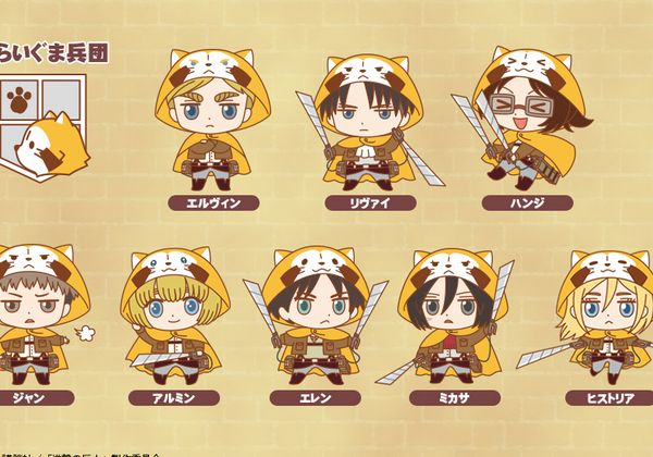 進撃の巨人』本日10月14日はエルヴィン団長の誕生日！ ラスカルコラボ