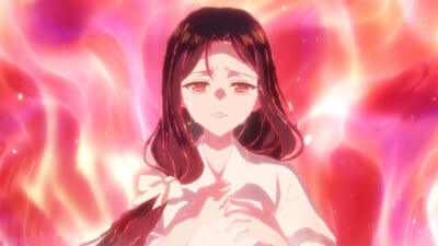 ②s
