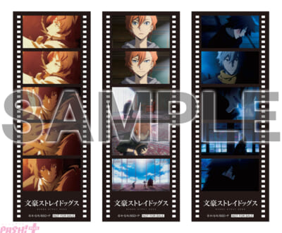 映画フィルムしおり