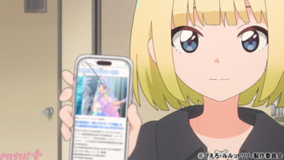 ルルットリリィ_ep11_04