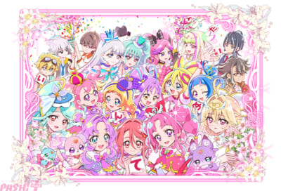 上北ふたご先生スペシャル描き下ろしイラスト