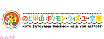 sub1