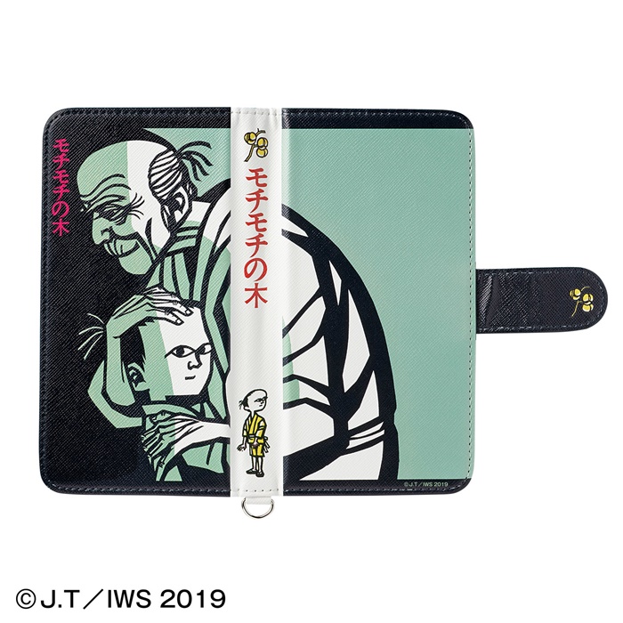 20191119_motimoti_010