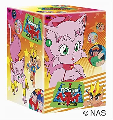 今もなおファンが絶えない『RPG伝説ヘポイ』90年代のアニメは凄かった
