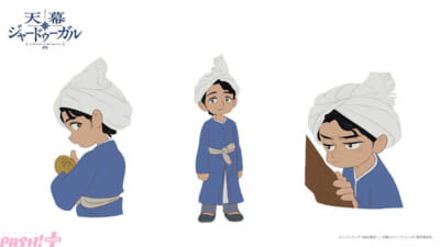 03_ムハンマド_JP