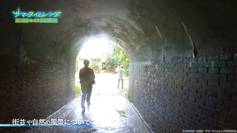 サマータイムレンダ_特番-03_c