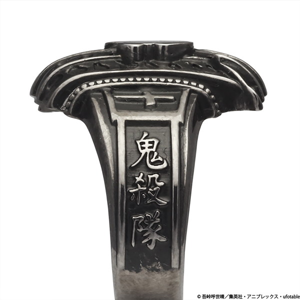 20201109_kimetsu_003