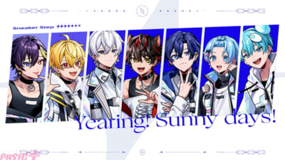 Yearing_full_FIX01_0401.00_00_05_18.006