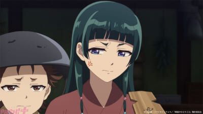 EP51①(c)