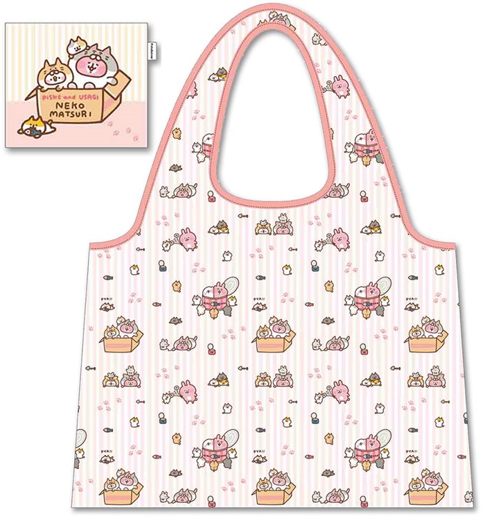 20200210_kanahei_007