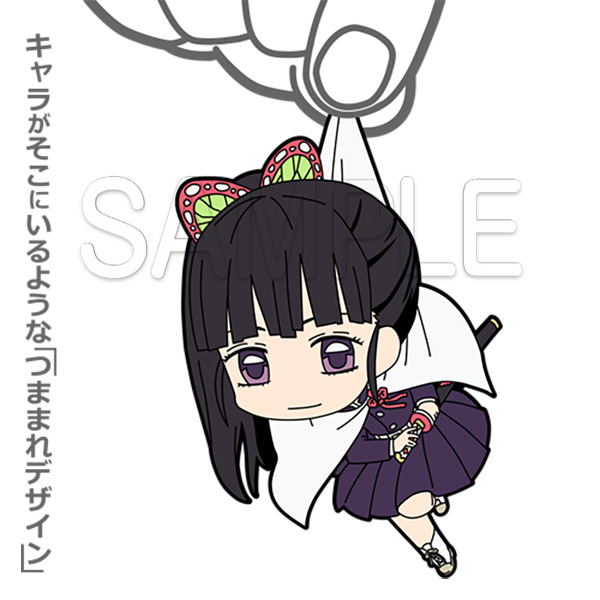 20200903_kimetsu_007