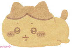 sub12