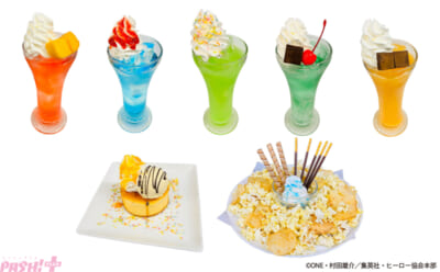 02_ROUND1_コラボメニュー