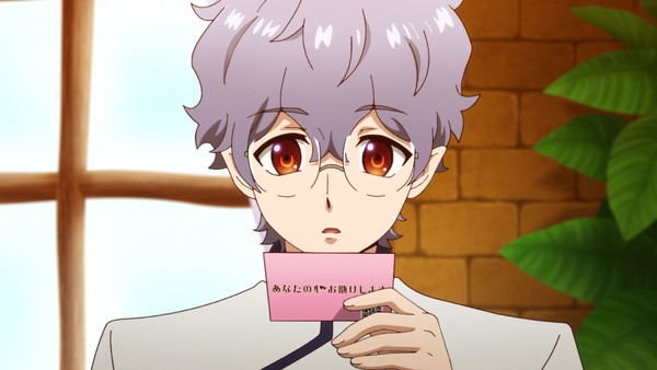 20210408_ranmaru_001