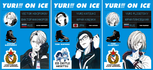 20181225_yurionice_005