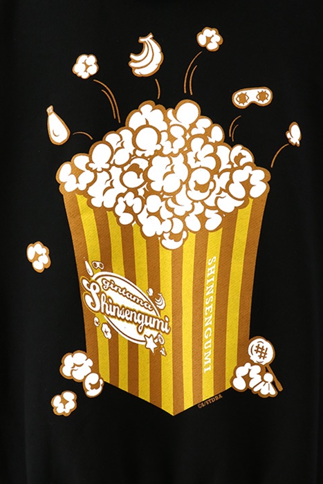 20190610_gintama_006