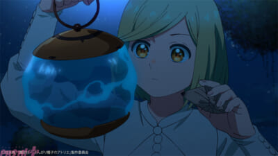 第3話先行カット_1_rc