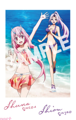 SAMPLE有★転スラ2_入プレ第2弾画像(シュナ_シオン)