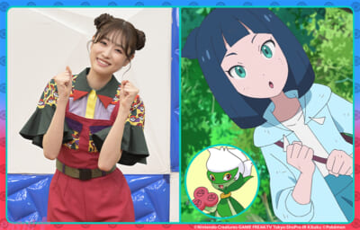 髙橋ひかる_キャスト紹介画像