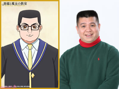 ウルサミノル役アタック西本