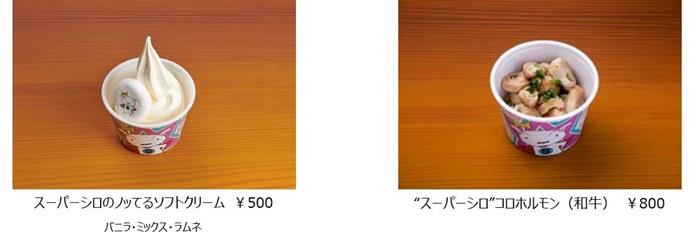 20190709_kureyon_005