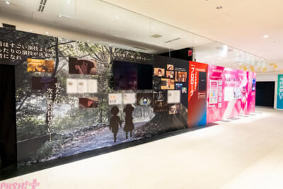 ZONE.00:フ゜ロローク゛