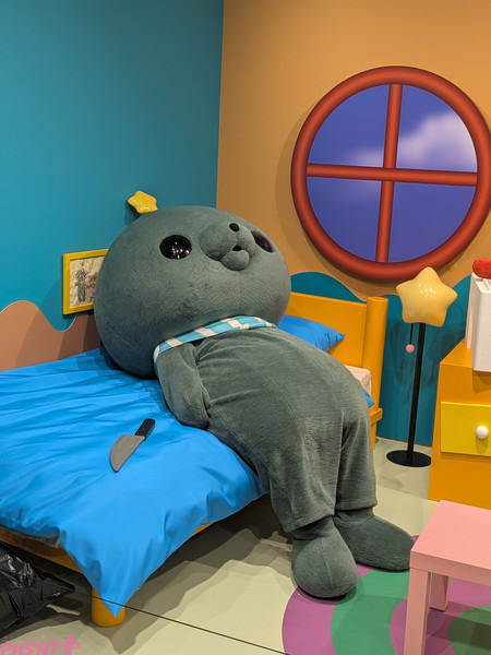 PXL_20251030_071446058