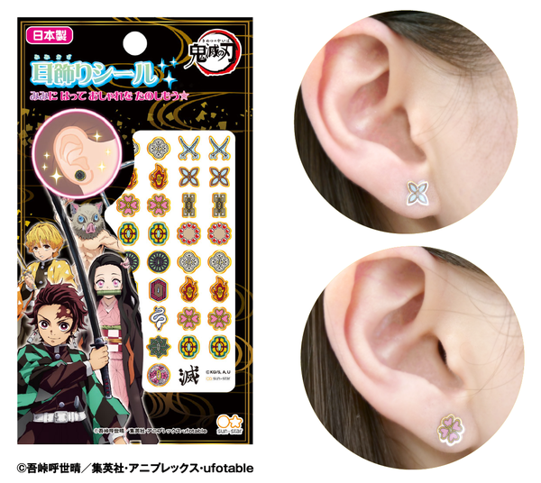 20210316_kimetsu_011