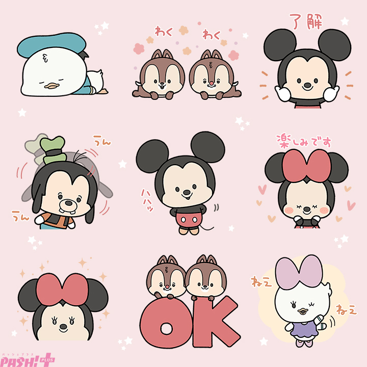 ゆるるん様 大人気の「Disney YULULUN(ゆるるん)」からかわいいスタンプが登場