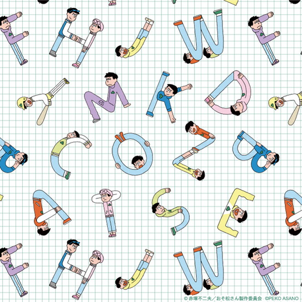 20201112_osomatsu_004