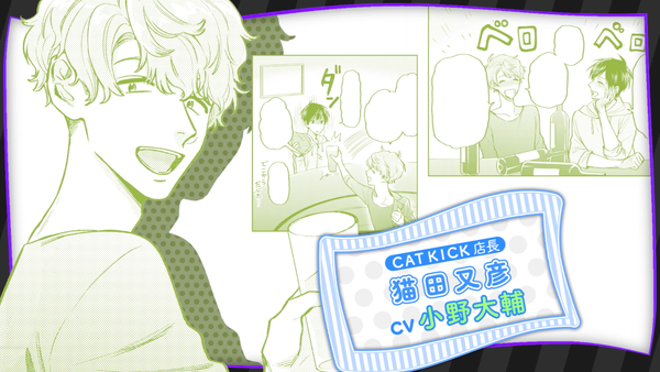 20200528_uramichi_004