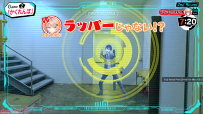 【2月24日(火)17時解禁】＜DMM-TV＞『にじさんじ人気VTuber大集結！THE遊び王決定戦-Season3』第2話場面写真⑥